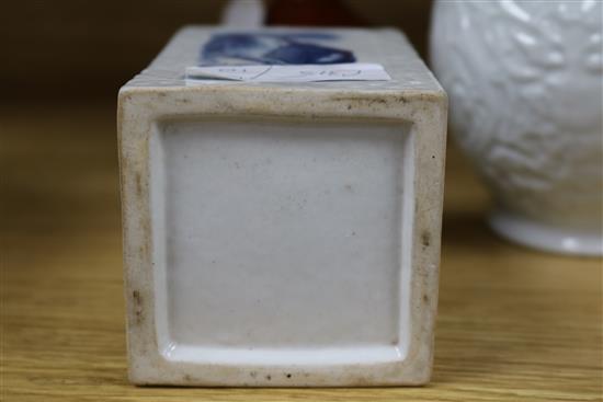 A Chinese metallic lustre bottle vase, a square brush pot, an internally decorated white vase tallest 20cm